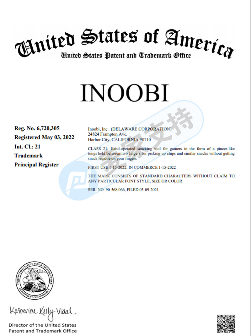 High risk! At first glance, the patent trademark copyright of a snack clip similar to chopsticks is all around, and the agent of Flener Law Firm once again concealed the case and has frozen it.