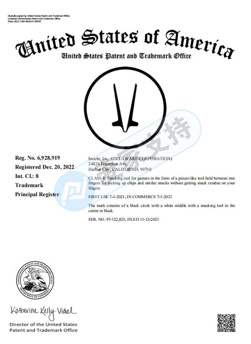 High risk! At first glance, the patent trademark copyright of a snack clip similar to chopsticks is all around, and the agent of Flener Law Firm once again concealed the case and has frozen it.