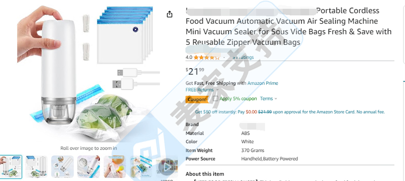 Anonymous cases freeze cross-border accounts in large quantities! Patent rights protection of vacuum sealing lid for practical small products, and preliminary PI ban has been signed.