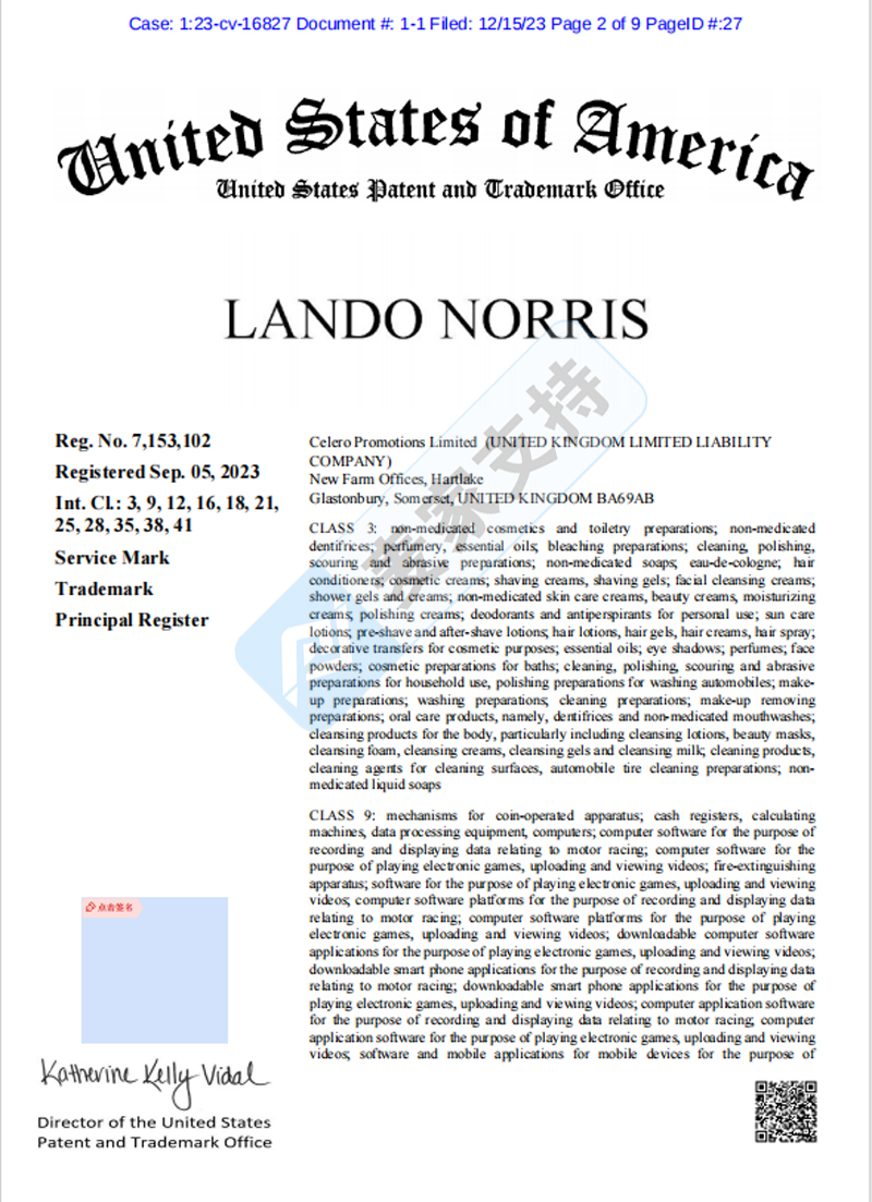 TME represented online celebrity racer Lando Norris in trademark rights protection. The case has been put on file but TRO has not been frozen yet. Please check and remove it immediately.