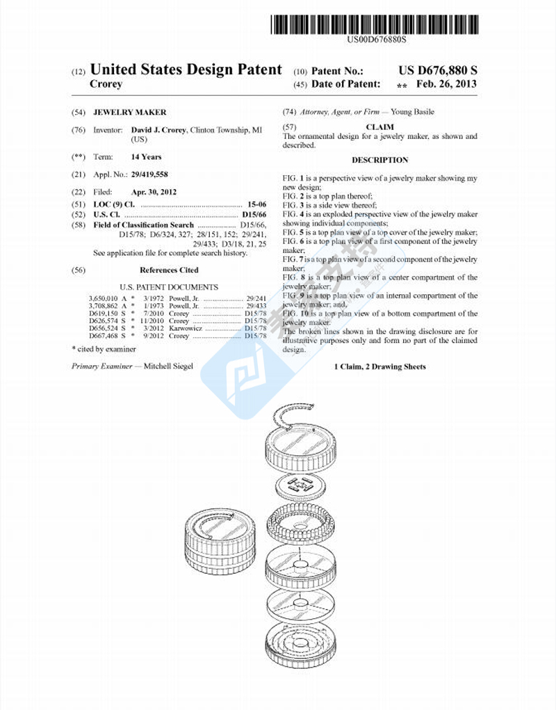 The case has been filed, and the link involved is attached! The sales volume of Choose Friendship Bracelet Set is rising, and cross-border sellers should be wary of patent and copyright issues.