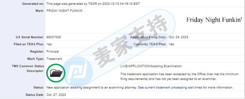 The trademark of Friday Night Funkin game was squatted by individuals and TRO was launched. What should sellers do when both parties compete for copyright?