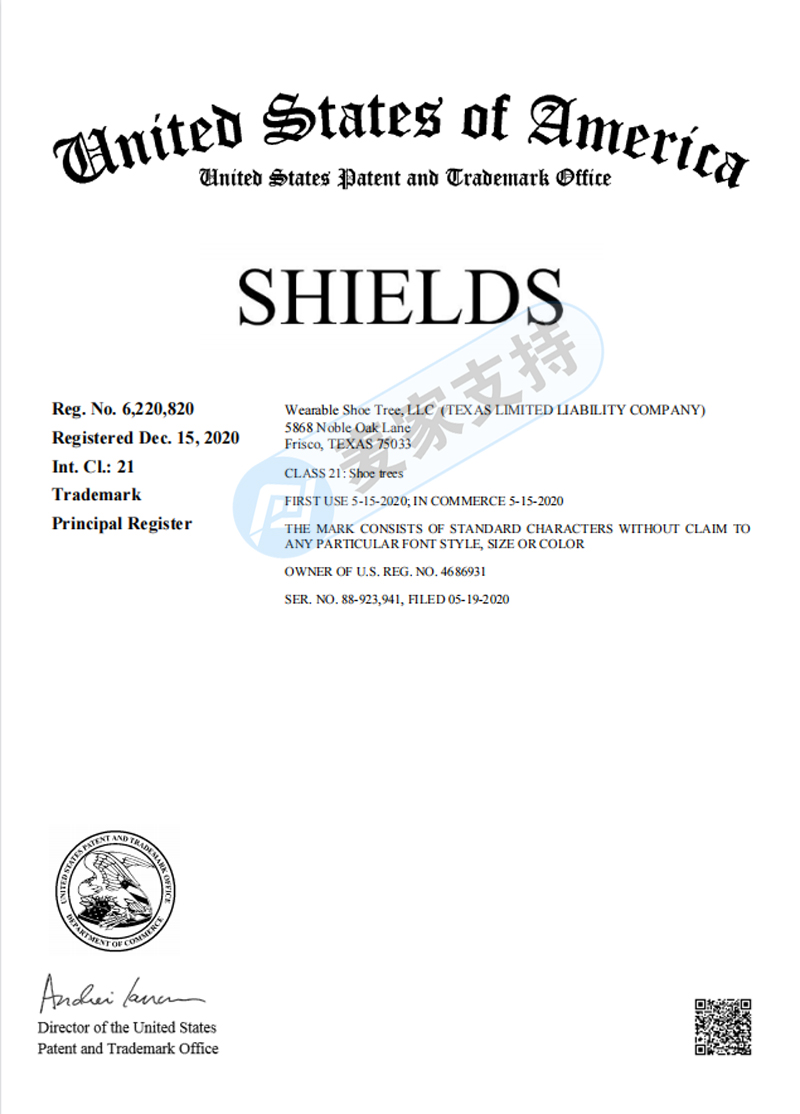 Sneaker Shields shoe shields are frequently filed, and this time it is anonymous TRO freezing store 584! Attached is the list, and the investigation will be carried out quickly.